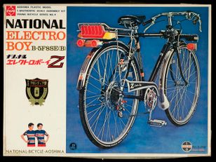 National_Bicycle_W329886