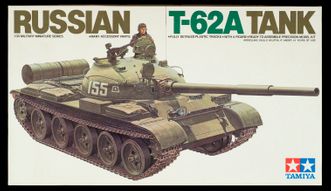 Tamiya_Russian T-62A Tank_W010115